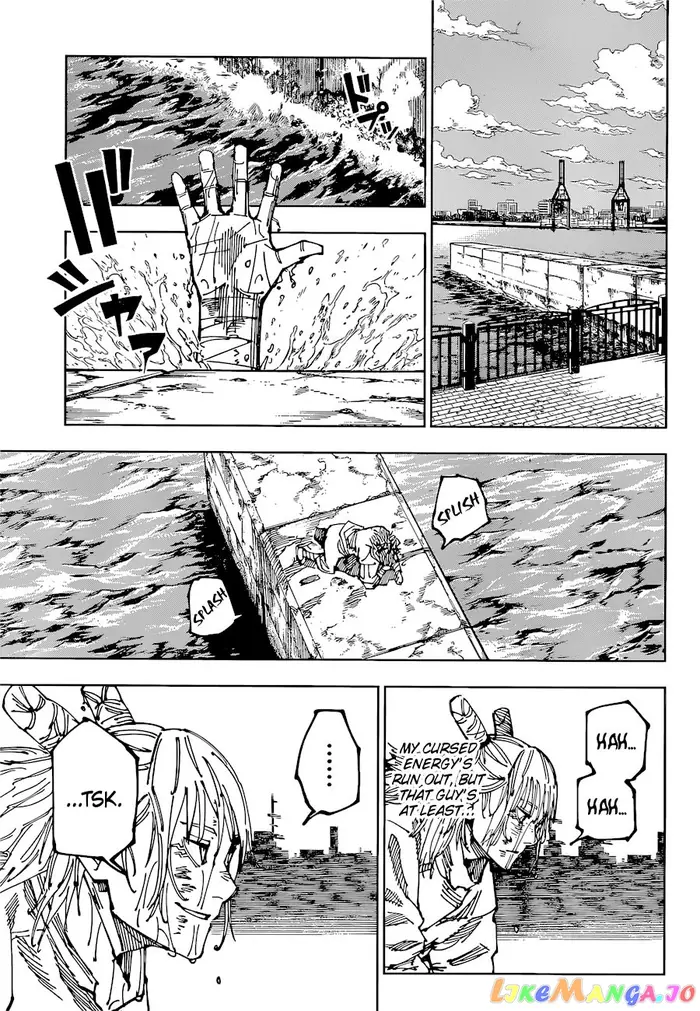 Jujutsu Kaisen Chapter 190 image 04_optimized
